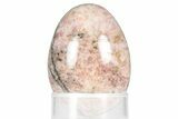 Polished Strawberry Quartz Egg - South Africa #356219-1